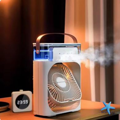 Настільний вентилятор з функцією зволожувача Air Cooler Fan Міні вентилятор - кондиціонер з відділенням для льоду