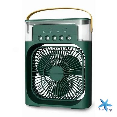 Настольный вентилятор с функцией увлажнителя Air Cooler Fan · Мини вентилятор - кондиционер с отделением для льда