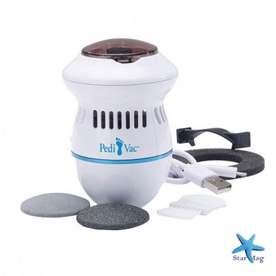 Електрична пемза для ніг Pedi Vac ∙ Машинка для педикюру для видалення натоптишів