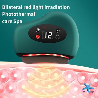 Вібраційний масажер – скребок для тіла Gua Sha Electric · Інфрачервоний бездротовий електромасажер Гуаша з підігрівом та USB зарядкою