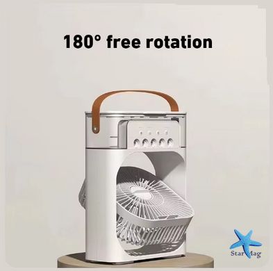 Настільний вентилятор з функцією зволожувача Air Cooler Fan Міні вентилятор - кондиціонер з відділенням для льоду