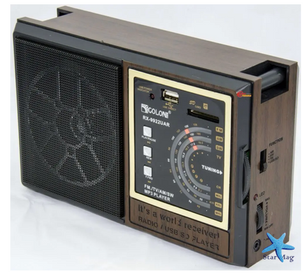 Радиоприемник GOLON RX-98 с USB/SD и аккумулятором ∙ Портативное мини-радио GOLON RX-98 для путешествий