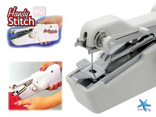 Ручна швейна машинка Handy Stitch ∙ Портативна домашня міні-машинка для швидкого шиття