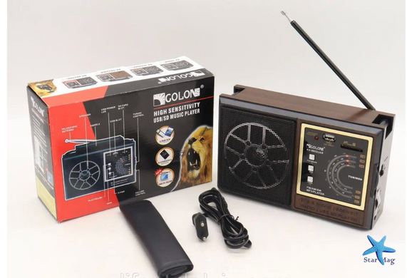 Радиоприемник GOLON RX-98 с USB/SD и аккумулятором ∙ Портативное мини-радио GOLON RX-98 для путешествий