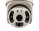 Вулична IP камера відеоспостереження CAMERA IP 360/90 WIFI 2.0mp поворотна з віддаленим доступом