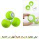 Кульки для холодильника Fridge Balls для усунення запахів ∙ Поглинач запахів Fridge Balls для дому