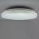 Потолочная светодиодная люстра X-598 50х8х50 см с пультом &bull; Круглая LED-люстра для спальни, кухни, гостиной и современного интерьера