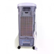 Портативный охладитель воздуха DOMOTEC Air Cooler MS-1628 60 Вт &bull; Мобильный воздухоохладитель 4 л с пультом, таймером и увлажнением