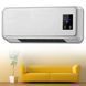 Тепловентилятор обогреватель настенный керамический кондиционер 1500 W ∙ Кондиционер Heating air conditioning 170 1500 W