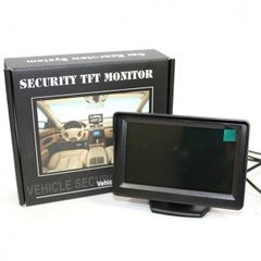 Монитор автомобильный TFT LCD экран 4,3 дюйма на две камеры заднего вида Распродажа PR4