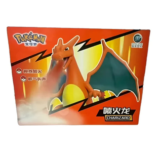 Фигурка покемона Чаризард Pokemon Charizard с эффектом распыления &bull; Коллекционная игрушка дракон Чаризард для детей, фанатов аниме и подарка