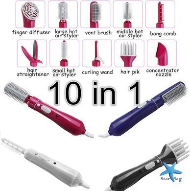 Профессиональный многофункциональный стайлер для волос Fullcome Hair Styler ST300 ∙ Фен-щетка 10 в 1 Fullcome Hair Styler ST300