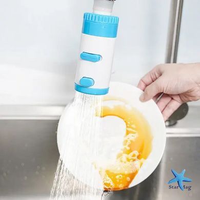 Многофункциональная насадка для смесителя с дозатором моющего средства YH-01 ∙ Насадка-удлинитель многофункциональная для смесителя YH-01