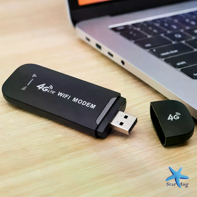 4G модем AND 5559 черный &bull; USB Wi-Fi роутер 4G LTE Plug and Play до 150 Мбит/с для дома, дачи и поездок