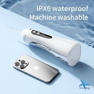Портативний іригатор для ротової порожнини Find your beauty з USB зарядкою і насадками