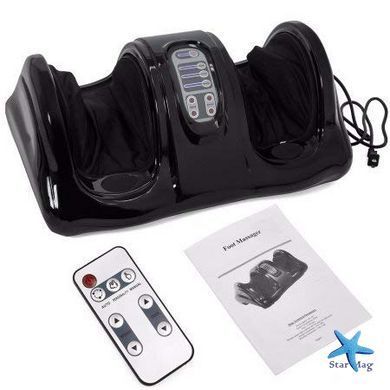Универсальный электромассажер для ног и стоп Shiatsu Foot Massager роликовый ∙ Электромассажер для стоп и икроножных мышц с пультом управления