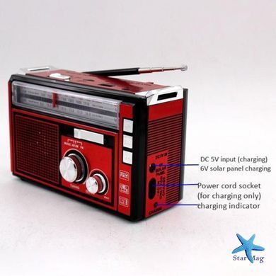 Радиоприемник GOLON RX-382 с USB/SD и фонариком ∙ Портативное мини-радио GOLON RX-382 для дома