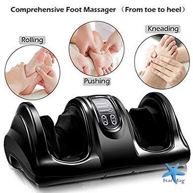 Универсальный электромассажер для ног и стоп Shiatsu Foot Massager роликовый ∙ Электромассажер для стоп и икроножных мышц с пультом управления