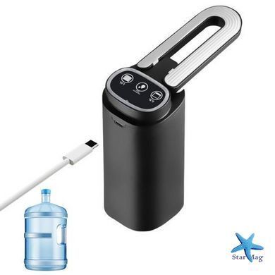 Дозатор для воды автоматический насос для бутылок с водой с USB-зарядкой XL-1286 &bull; Автоматическая помпа для воды с сенсорным управлением