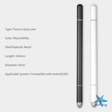 Універсальний стилус JB09 Pencil &ndash; перо для сенсорних екранів ∙ Універсальний стилус JB09 Pencil для планшетів і смартфонів