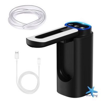 Дозатор для воды автоматический насос для бутылок с водой с USB-зарядкой XL-1286 &bull; Автоматическая помпа для воды с сенсорным управлением