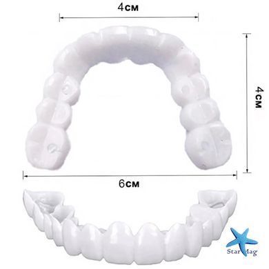 Съемные виниры для зубов Snap On Smile на 2 челюсти &bull; Накладные виниры на верхнюю и нижнюю челюсть для красивой улыбки