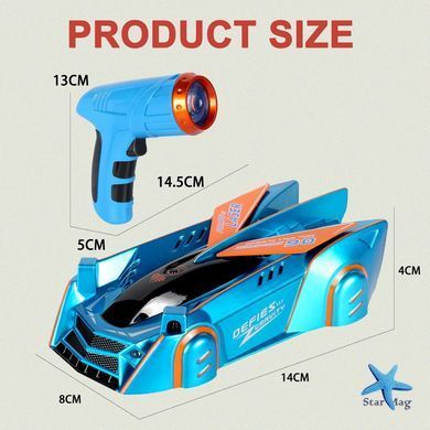 Антигравитационная машинка с лазерным пистолетом от USB и батареек ∙ Игрушечная лазерная машинка с LED-эффектами