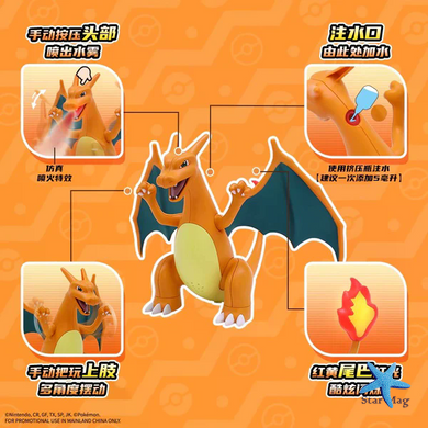 Фигурка покемона Чаризард Pokemon Charizard с эффектом распыления &bull; Коллекционная игрушка дракон Чаризард для детей, фанатов аниме и подарка