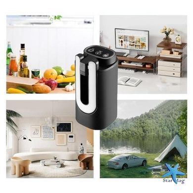 Дозатор для воды автоматический насос для бутылок с водой с USB-зарядкой XL-1286 &bull; Автоматическая помпа для воды с сенсорным управлением