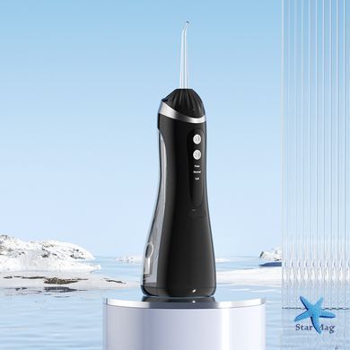Портативний іригатор для ротової порожнини Find your beauty з USB зарядкою і насадками