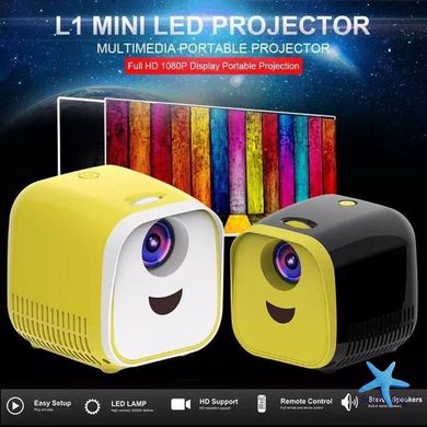 Дитячий міні LED проектор L1 Led Projector Портативний домашній мультимедійний проектор
