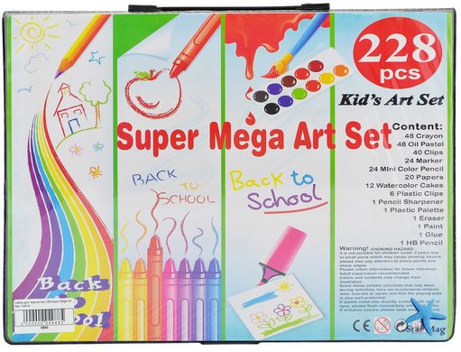 Большой набор для творчества Super Mega Art Set · Детский художественный набор 228 предметов в чемоданчике