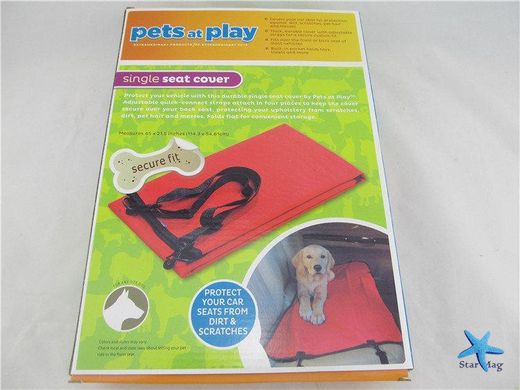 Подстилка непромокаемая для собак в машину PETS AT PLAY