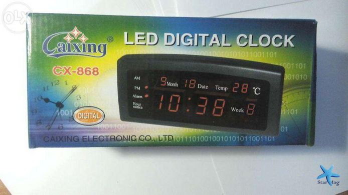 Электронные часы с будильником Caixing CX-868 CG10 PR3