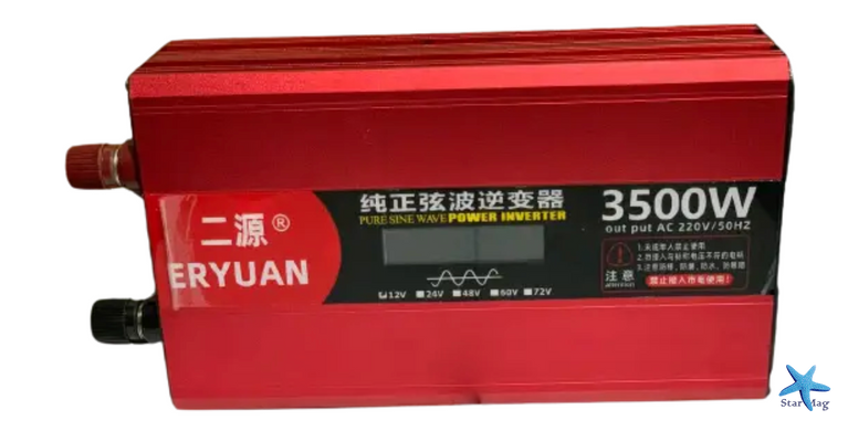 Инвертор для автомобильных аккумуляторов ERYUAN 12V &rarr; 220V 3500W ∙ Преобразователь напряжения инвертор с LCD дисплеем Eryuan 12-220V 3500W