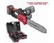 Акумуляторна ланцюгова пилка Chain Saw 12"  M-9020 &middot; Ручна електропилка 48В з індикатором масла для обрізання гілок