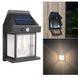 Лампа с датчиком движения 3 режима освещения для сада SOLAR WALL LAMP Kt-888 &bull; Уличный светильник на солнечной батарее с датчиком движения