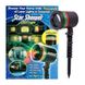 Лазерный проектор Star Shower Laser Light (Стар Шовер Лазер) CG04 PR5