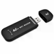 4G модем AND 5559 черный &bull; USB Wi-Fi роутер 4G LTE Plug and Play до 150 Мбит/с для дома, дачи и поездок