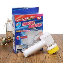 Електрична очищаюча щітка Magic Brush 3 в 1 для прибирання і чищення поверхонь