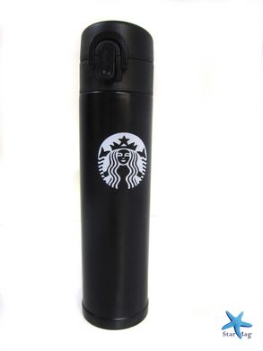 Термос Starbucks zk-b-106 300ml vacuum cup | термокружка Старбакс PR4