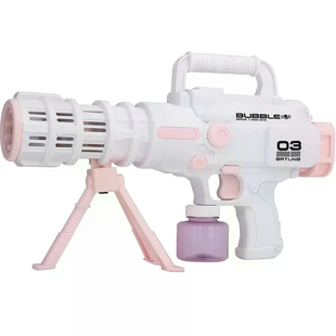Базука с мыльными пузырями Bazooka Bubble Gun &bull; Детская игрушка для запуска пузырей, улицы, праздников и активных игр