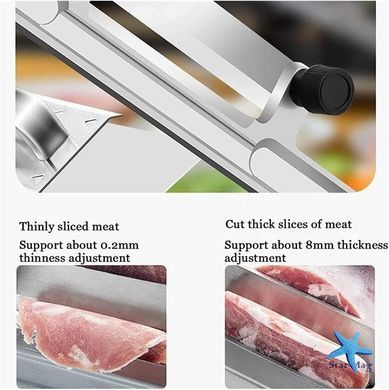 Слайсер для тонкой нарезки мяса LY-619 для дома ∙ Ломтерезка для мясных изделий LY-619