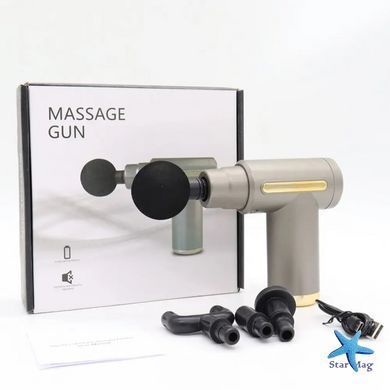 Перкуссионный массажер для шеи головы и ног Massage Gun XL-1011 &bull; Электрический массажный пистолет