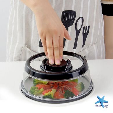 Вакуумная многоразовая крышка 24см для миски тарелки сковородки сохраняет продукты свежими