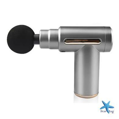 Перкуссионный массажер для шеи головы и ног Massage Gun XL-1011 &bull; Электрический массажный пистолет