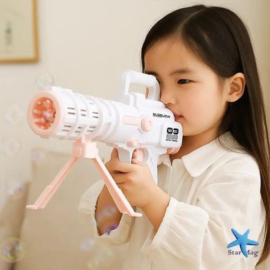 Базука з мильними бульбашками Bazooka Bubble Gun &bull; Дитяча іграшка для запуску бульбашок, вулиці, свят і активних ігор