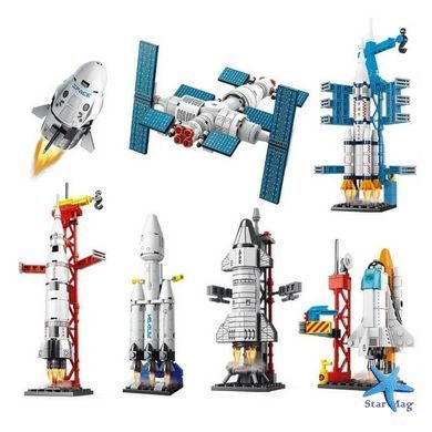 Конструктор Космічна ракета Space Shuttle для дітей ∙ Великий конструктор Ракета Шаттл Космос 452 деталей
