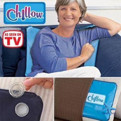 Охолоджувальна подушка Chillow лікувальна подушка для сну та відпочинку