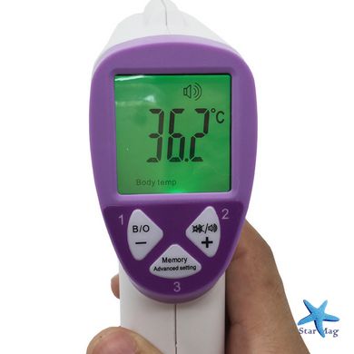 Інфрачервоний термометр Non Contact ∙ Дистанційний пристрій для вимірювання температури